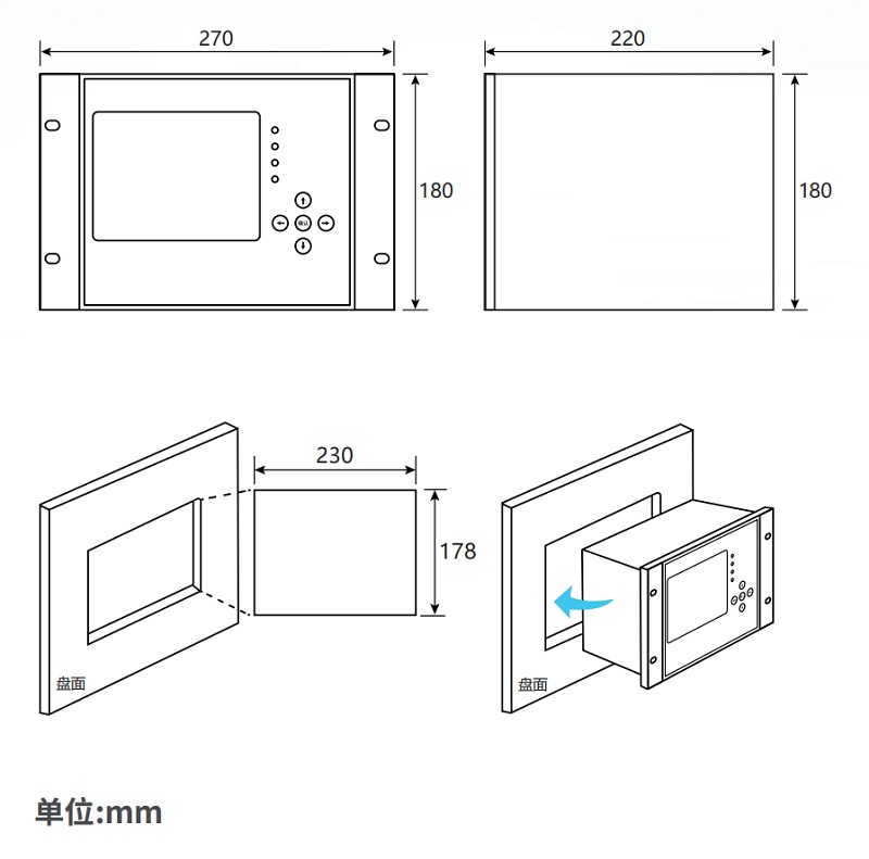 SGE330-C 電能質(zhì)量在線監(jiān)測(cè)裝置開孔尺寸圖