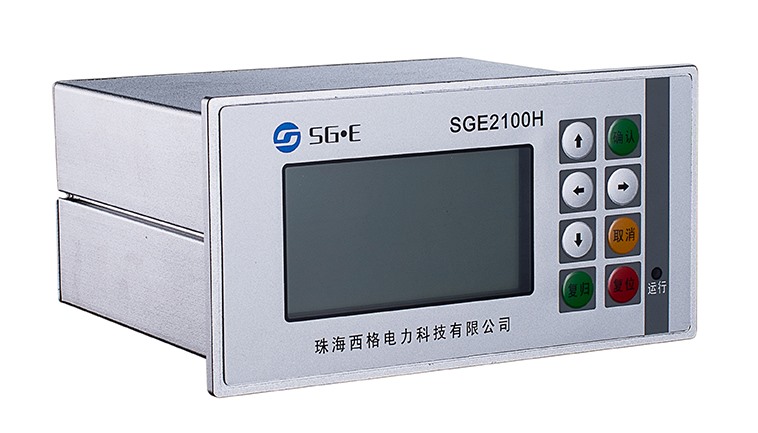 SGE2100自供電保護(hù)裝置(圖1)